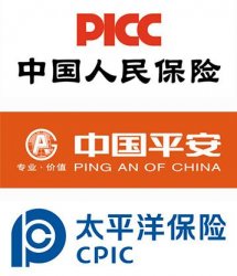 <b>轿车在托运的过程中要买保险吗?</b>